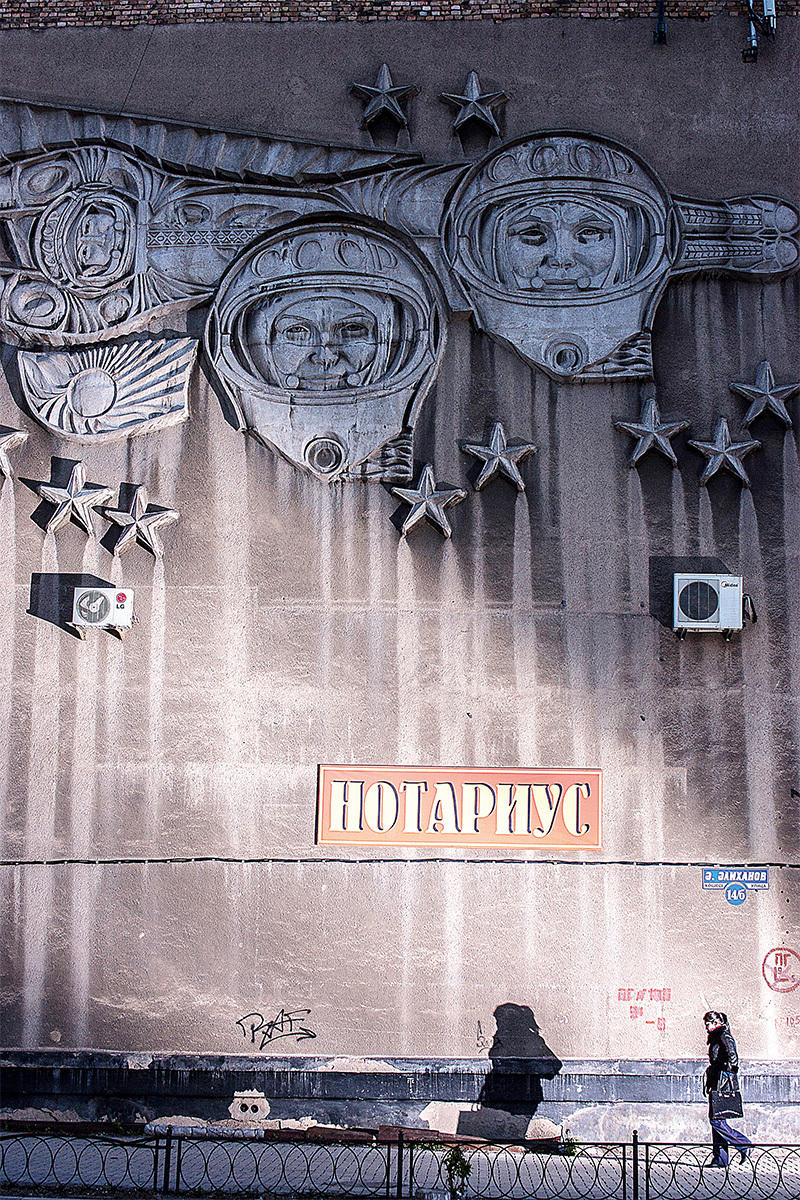 Illustration for article titled 10 Decaying Giants That Still Guard the Spirit of the Soviet Union